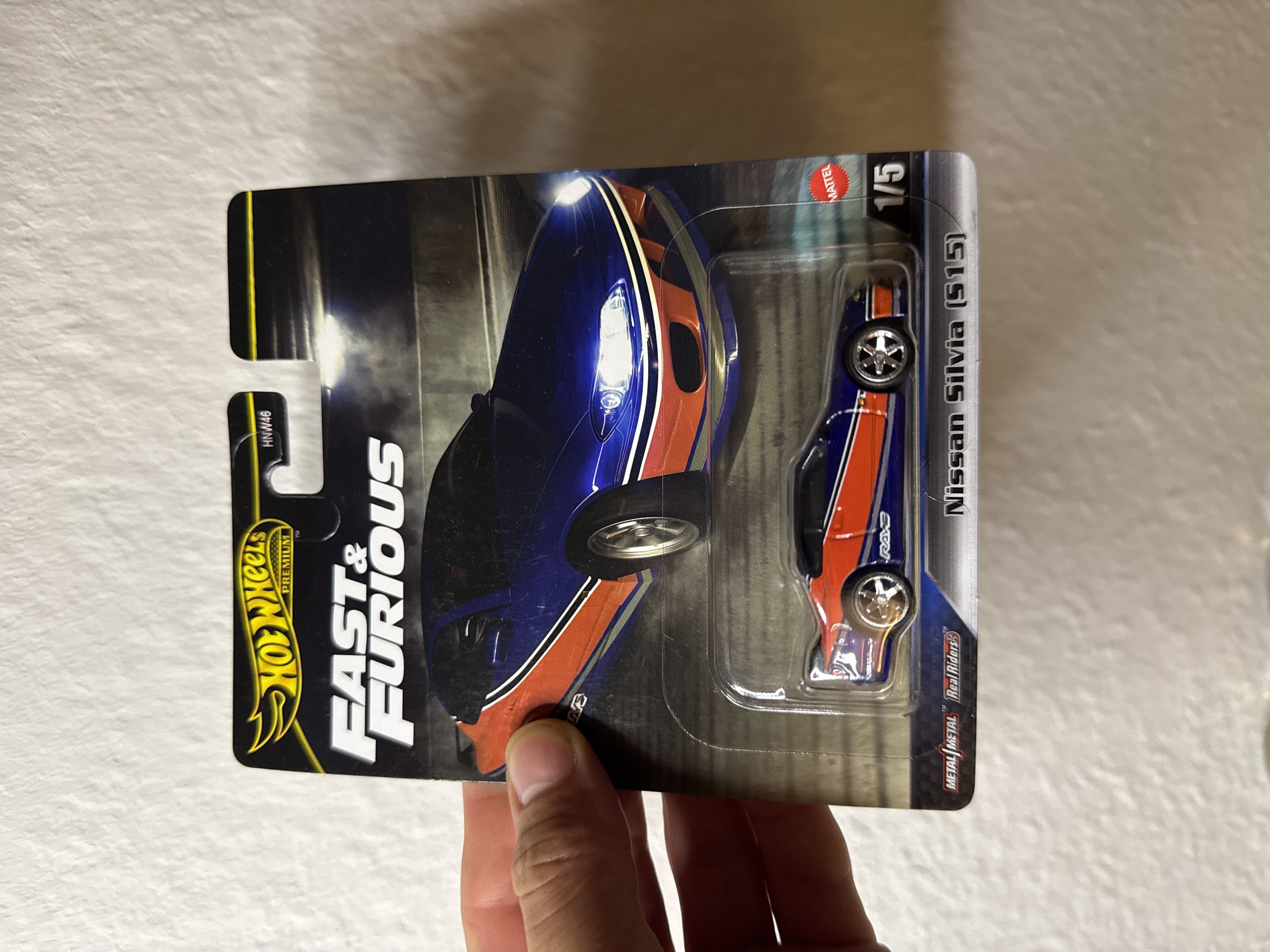 Nissan Silvia S15