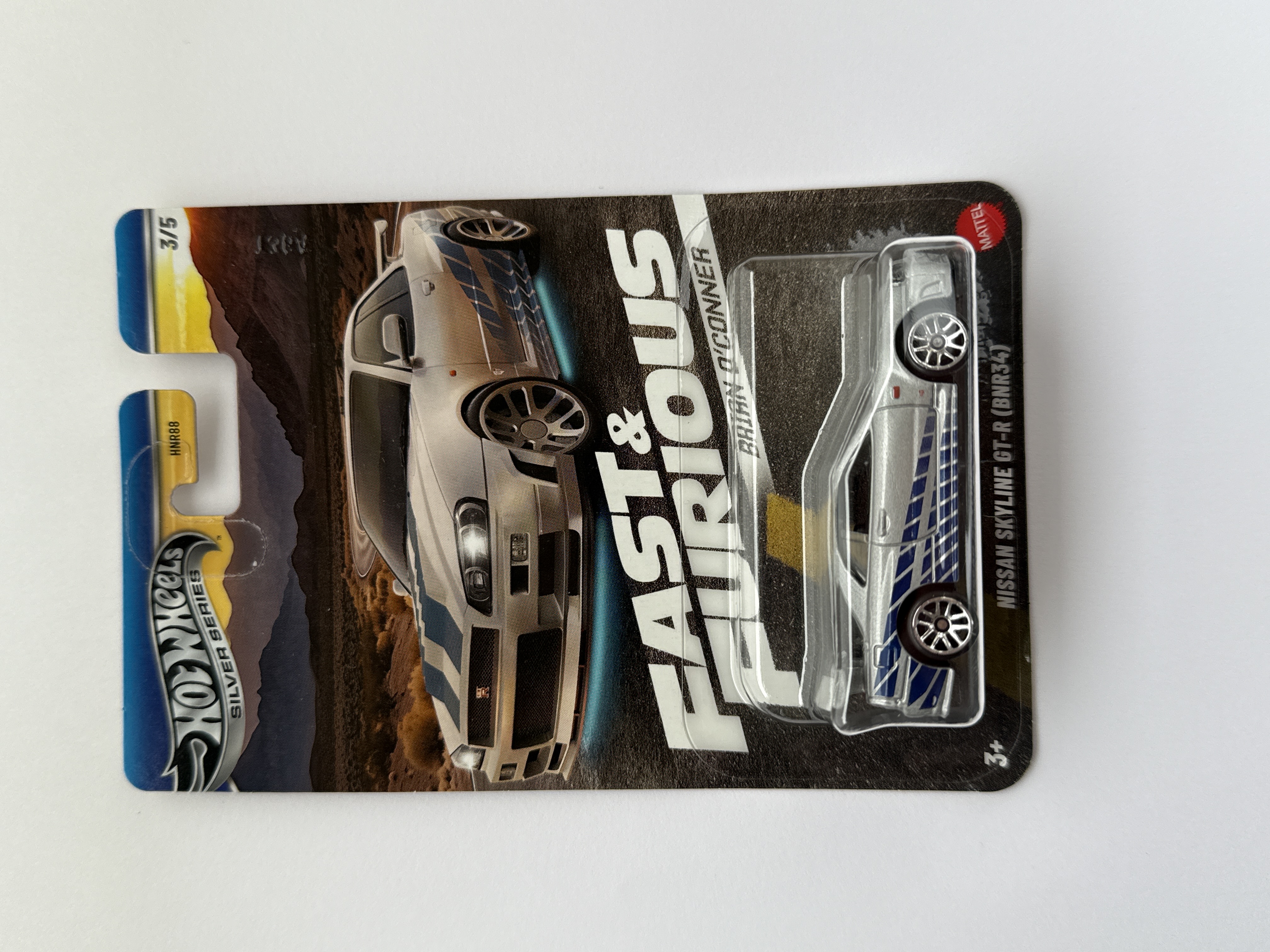 Nissan Skyline GT-R