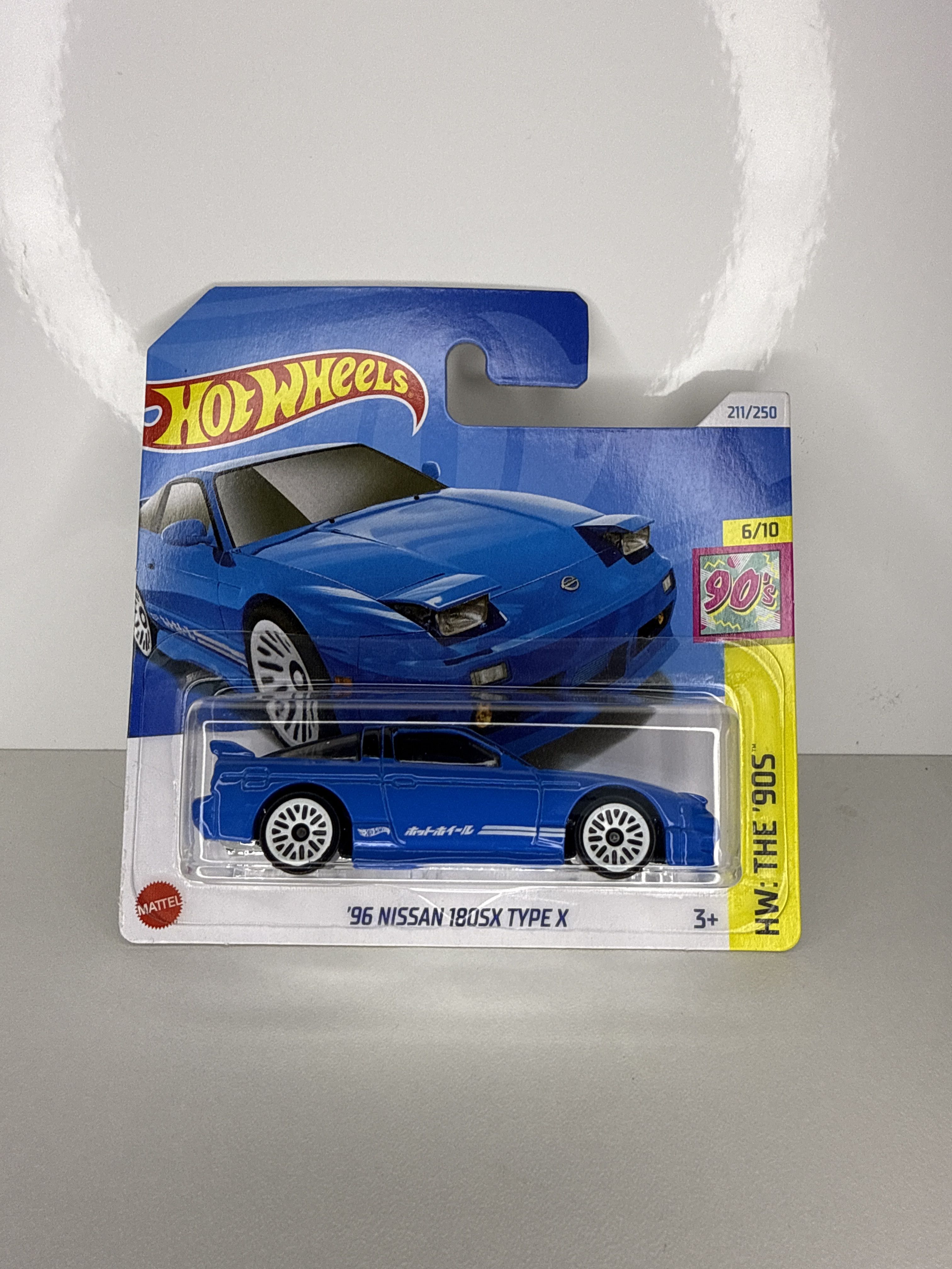 Nissan 180SX Type X